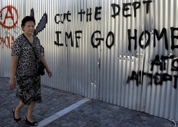 Έρευνα-βόμβα: Με τα μνημονιακά δάνεια σώθηκαν οι ευρωπαϊκές τράπεζες, όχι η Ελλάδα