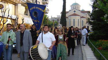 Επετειακή εκδήλωση της Αδελφότητας Κρωμναίων για τη 19η Μαΐου - Cover Image