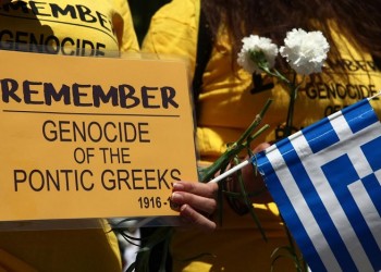 «Δεν ξεχνάμε» είπαν οι Πόντιοι σε πάνω από 25 χώρες (φωτο)