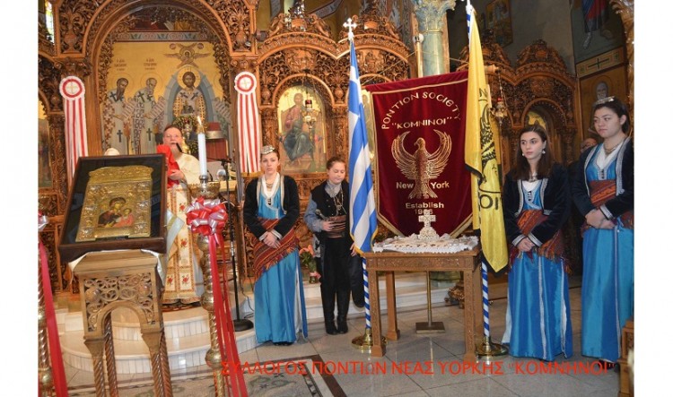 Οι Πόντιοι της Νέας Υόρκης θυμούνται τα θύματα της Γενοκτονίας (φωτο)