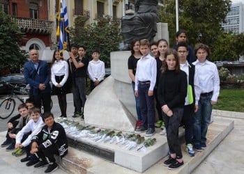 Τα θύματα της Γενοκτονίας τίμησαν μαθητές του 51ου Δημοτικού Σχολείου Θεσσαλονίκης