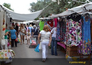 Το pontos-news.gr στη λαϊκή των Ποντίων στη Γλυφάδα (βίντεο-φωτο)