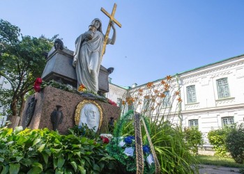 Τον Κωνσταντίνο Υψηλάντη τίμησαν οι Έλληνες του Κιέβου (φωτο)