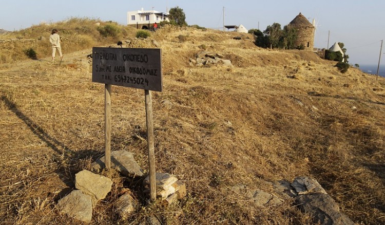 Σε 5 δόσεις ο ΕΝΦΙΑ, εκτός τα αγροτεμάχια