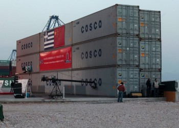 Στην Cosco από σήμερα ο ΟΛΠ