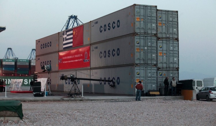 Στην Cosco από σήμερα ο ΟΛΠ