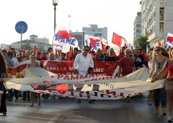 Στο συλλαλητήριο για τα εγκαίνια της 81ης ΔΕΘ οι αγρότες