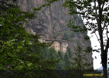 Παναγία Σουμελά – Το 1540όν πανηγύρι της