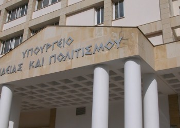 Έστειλαν μαθητές στην Τραπεζούντα με τουρκική εταιρεία που εκτελεί πτήσεις στα Κατεχόμενα