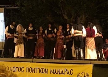 Ποντιακό γλέντι στο Σύλλογο Ποντίων και Φίλων Μάνδρας - Cover Image