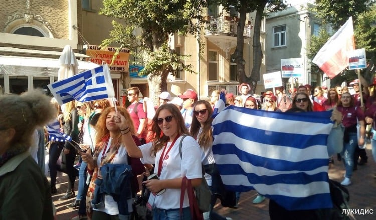 Διάκριση Ελλήνων σπουδαστών ρωσικής γλώσσας σε διεθνή διαγωνισμό (φωτο)