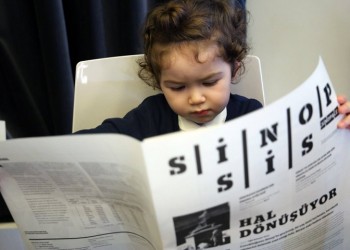 Σινώπη, η πιο δημιουργική πόλη του Εύξεινου Πόντου