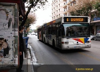 (Φωτ.: Χριστίνα Κωνσταντάκη)