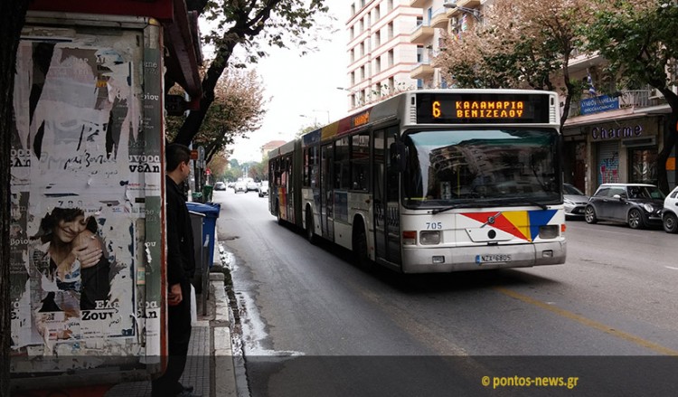 (Φωτ.: Χριστίνα Κωνσταντάκη)