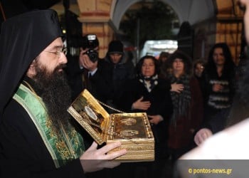 Μέγα πλήθος πιστών υποδέχθηκε τα λείψανα του Οσίου Γεωργίου Καρσλίδη (φωτο)