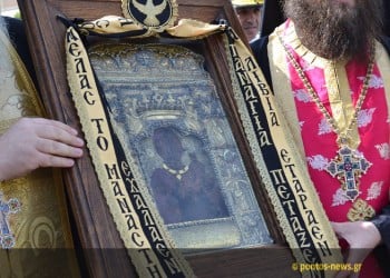 Με πλοίο του Πολεμικού Ναυτικού θα έρθει η εικόνα της Παναγίας Σουμελά στον Πειραιά