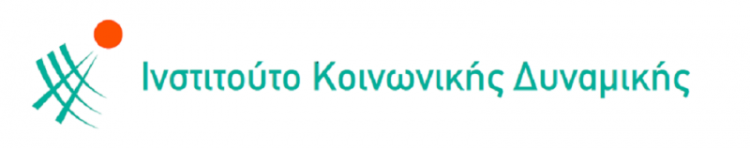 Μαθήματα επιβίωσης με βάση την εμπειρία Η.Βενέζη και Κ.Πολίτη - Cover Image