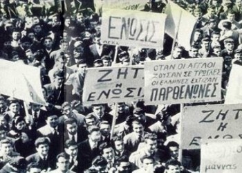 Ο ενωτικός αγώνας και οι Τουρκοκύπριοι