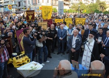 Ύστατη έκκληση του Κωνσταντίνου Φωτιάδη για κοινή εκδήλωση μνήμης τη 19η Μαΐου στη Θεσσαλονίκη