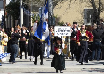 Βράβευση μαθητών από το διαγωνισμό «Τα δημητριακά στις λατρευτικές τελετουργίες» - Cover Image