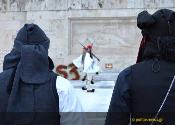 Ποντιακός σύλλογος ζητά από τον Κυριάκο Μητσοτάκη τη διεθνοποίηση της Γενοκτονίας των Ποντίων