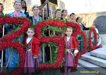 Στην Αυστραλία, και με τη στήριξη των Ποντίων, το 13ο Παγκόσμιο Συνέδριο Γενοκτονολόγων