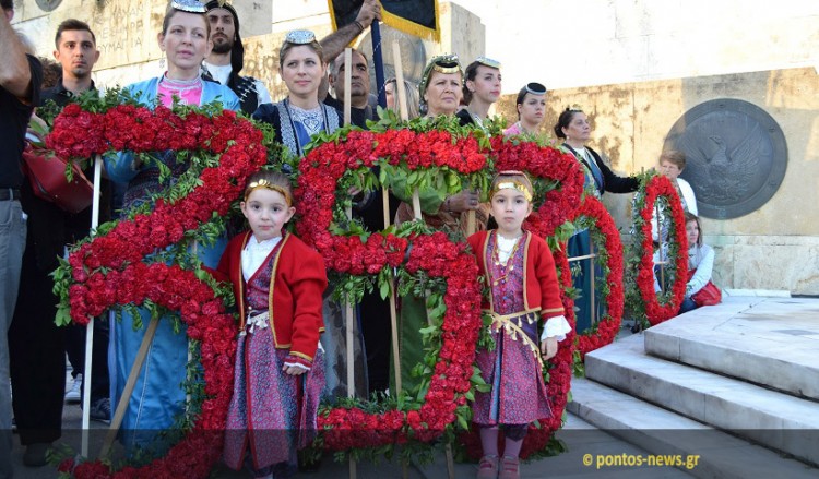 Στην Αυστραλία, και με τη στήριξη των Ποντίων, το 13ο Παγκόσμιο Συνέδριο Γενοκτονολόγων