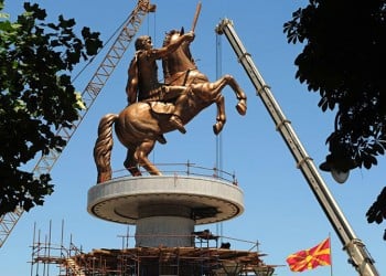 Πώς μεθοδεύεται το παρασκήνιο στο Σκοπιανό