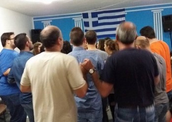 Καλοκαιρινό γλέντι από τον «Ξενιτέα» Έχινγκεν