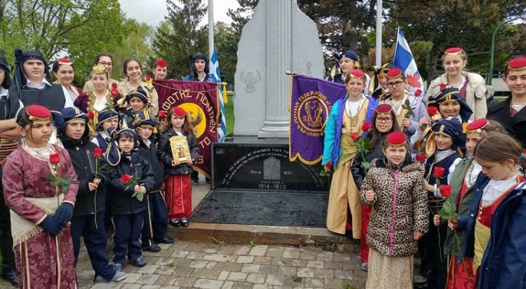 1ο Φεστιβάλ Πολιτισμού και Μνήμης από το ιερό Ίδρυμα «Παναγία Σουμελά» ΗΠΑ-Καναδά - Cover Image