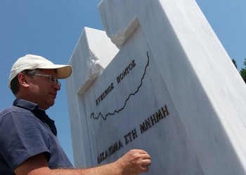 Άλλο ένα μνημείο για τη Γενοκτονία των Ποντίων αποκαλύπτεται - Cover Image