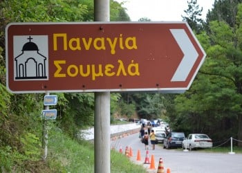 Μιχάλης Χαραλαμπίδης: Κάλεσμα για συμμετοχή στην Παγκόσμια Αιμοδοσία τον Δεκαπενταύγουστο του 2019