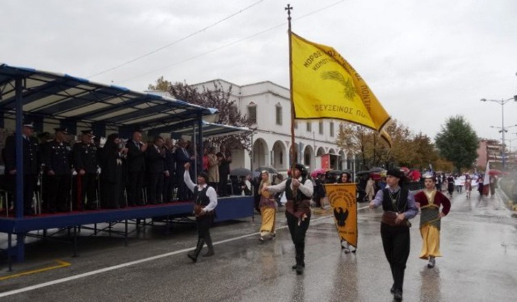 Ποντιακή βραδιά με τον Αλέξη Παρχαρίδη από τον «Εύξεινο Πόντο» Κομοτηνής - Cover Image