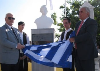 Ομιλία του δημάρχου Κατερίνης στα αποκαλυπτήρια της προτομής του Νίκου Τσιγκαρόπουλου στην Έλαφο Πιερίας