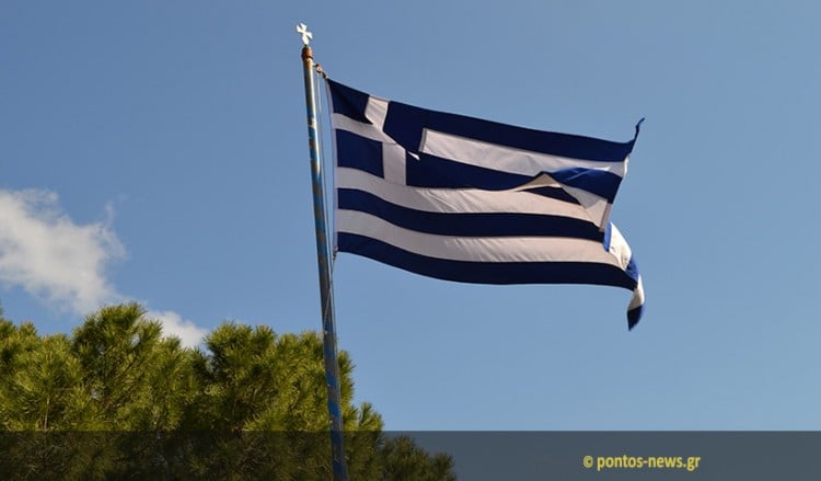 Η Οργάνωση Ποντίων Ν. Καστοριάς για το Σκοπιανό 2