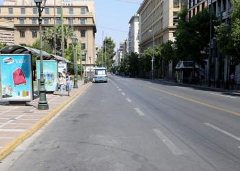 Πρωτοφανές ριφιφί στο κρατικό ταμείο πριν από 151 χρόνια