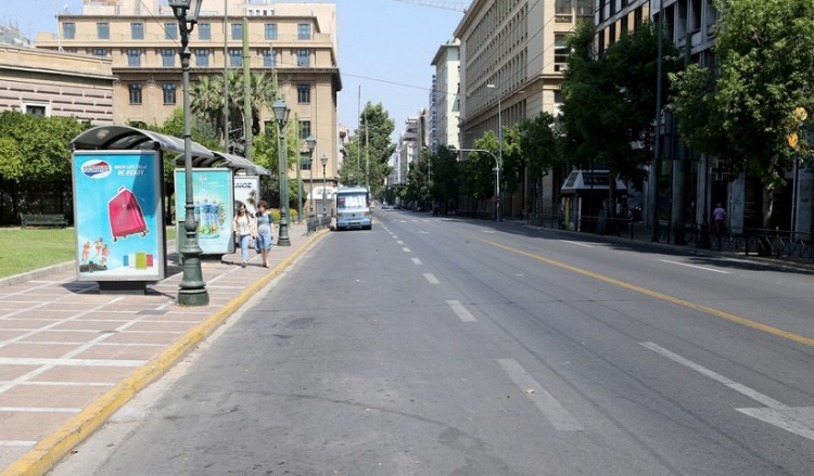 Πρωτοφανές ριφιφί στο κρατικό ταμείο πριν από 151 χρόνια