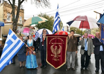 Με νέο ΔΣ οι «Κομνηνοί» Νέας Υόρκης στις εκδηλώσεις της 28ης Οκτωβρίου (φωτο)