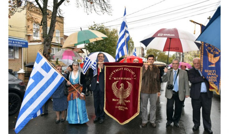 Με νέο ΔΣ οι «Κομνηνοί» Νέας Υόρκης στις εκδηλώσεις της 28ης Οκτωβρίου (φωτο)