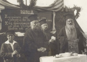 Σαν σήμερα ιδρύθηκε η προσφυγούπολη Νέα Ιωνία Αττικής (βίντεο)