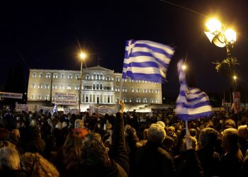 Δύο αιτήσεις για διοργάνωση συλλαλητηρίου στις 4 Φεβρουαρίου στο Σύνταγμα