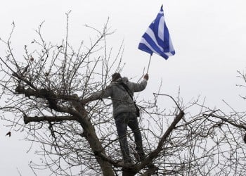 Συλλαλητήριο Αθήνα: Οι κυκλοφοριακές ρυθμίσεις