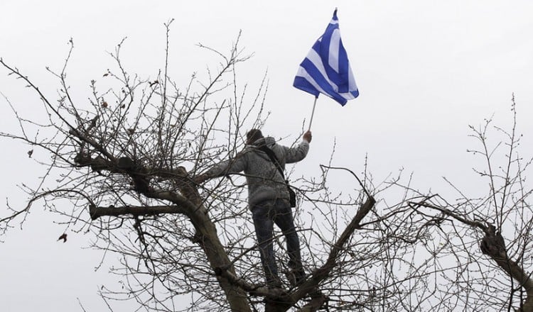 Συλλαλητήριο Αθήνα: Οι κυκλοφοριακές ρυθμίσεις