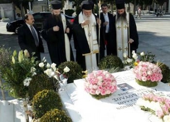 Τρισάγιο στη μνήμη του μακαριστού Αρχιεπισκόπου Χριστόδουλου