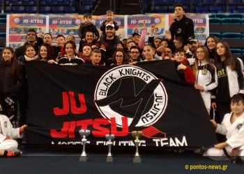 Πρωταθλητές Ελλάδας Ju-Jitsu για το 2018 οι «Μαύροι Ιππότες» στο Πέραμα (βίντεο, φωτο)