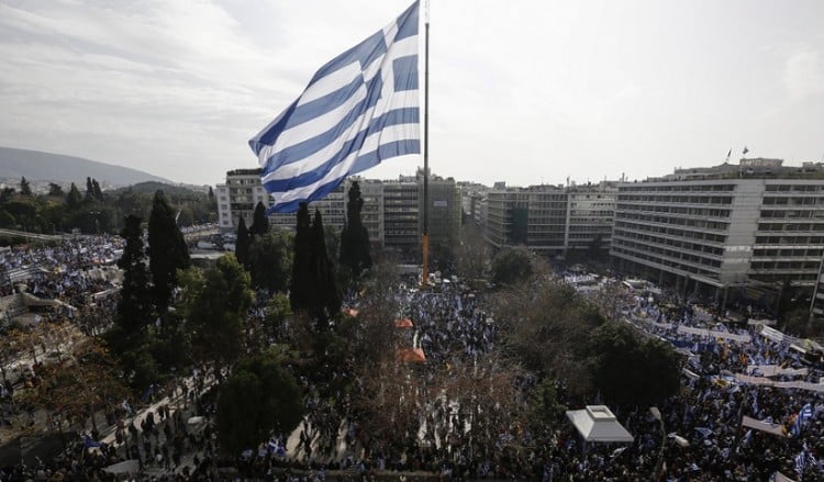 Η «Βόρεια Μακεδονία» και το Δίκαιο της Θάλασσας: Έχει δικαιώματα στην ΑΟΖ της Ελλάδας;