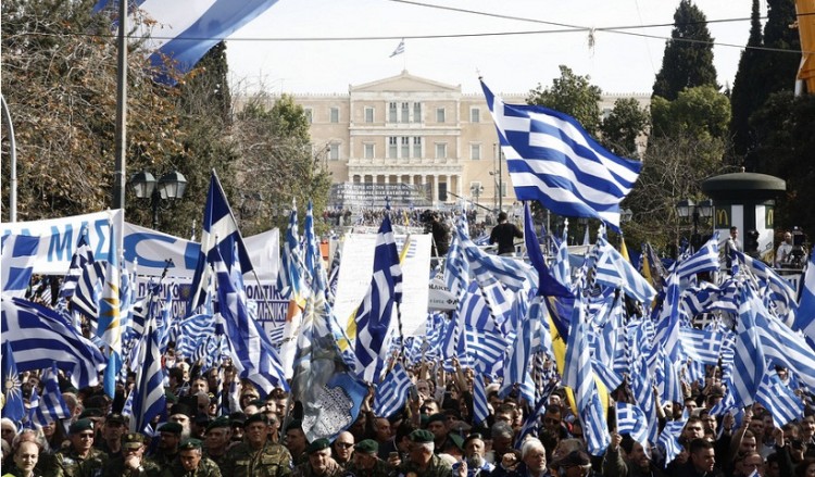 Με τι καιρό θα γίνει σήμερα το συλλαλητήριο για τη Μακεδονία 3