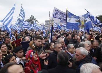 Προς το συλλαλητήριο της Κυριακής στην Αθήνα