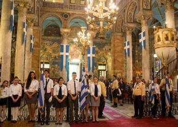 Έλληνες και Κύπριοι γιόρτασαν μαζί με τους Αιγυπτίους την επέτειο της 25ης Μαρτίου