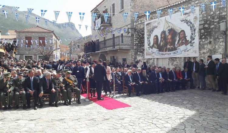 Παυλόπουλος: Δεν θα δεχτούμε ποτέ γκρίζες ζώνες